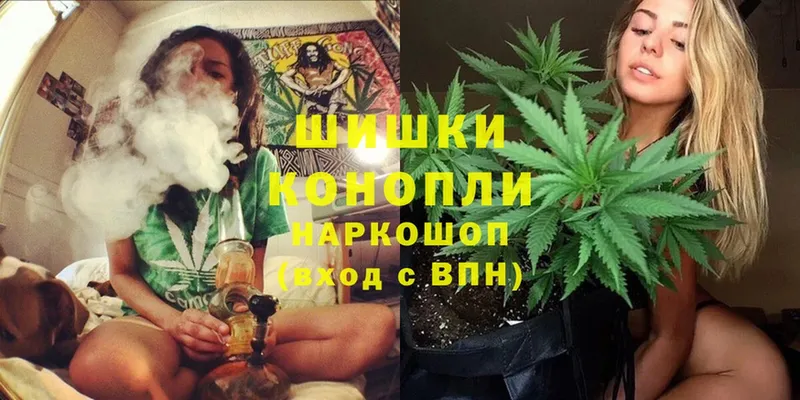 магазин    мега ТОР  Каннабис SATIVA & INDICA  Агидель 